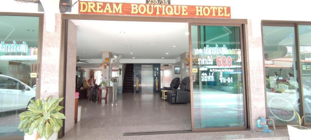 Dream Boutique Hotel Cha-Am Exteriör bild